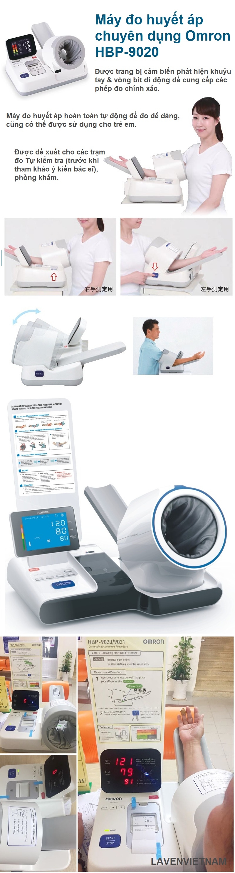 Máy đo huyết áp chuyên dụng Omron HBP-9020