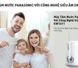 Chăm sóc răng niềng không khó với Máy tăm nước Panasonic công nghệ sóng âm