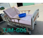 Giường bệnh nhân Tajermy G06 (có thể tách thành xe lăn)