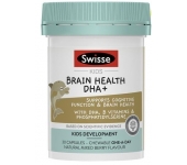 Viên uống bổ sung DHA cho trẻ Swisse Kids Brain Health DHA 30 viên