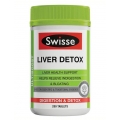 Viên uống bổ gan và giải độc gan Swisse Liver Detox 200 viên