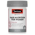 Swisse Hair Nutrition For Women - Viên uống dưỡng tóc cho nữ (60 viên)